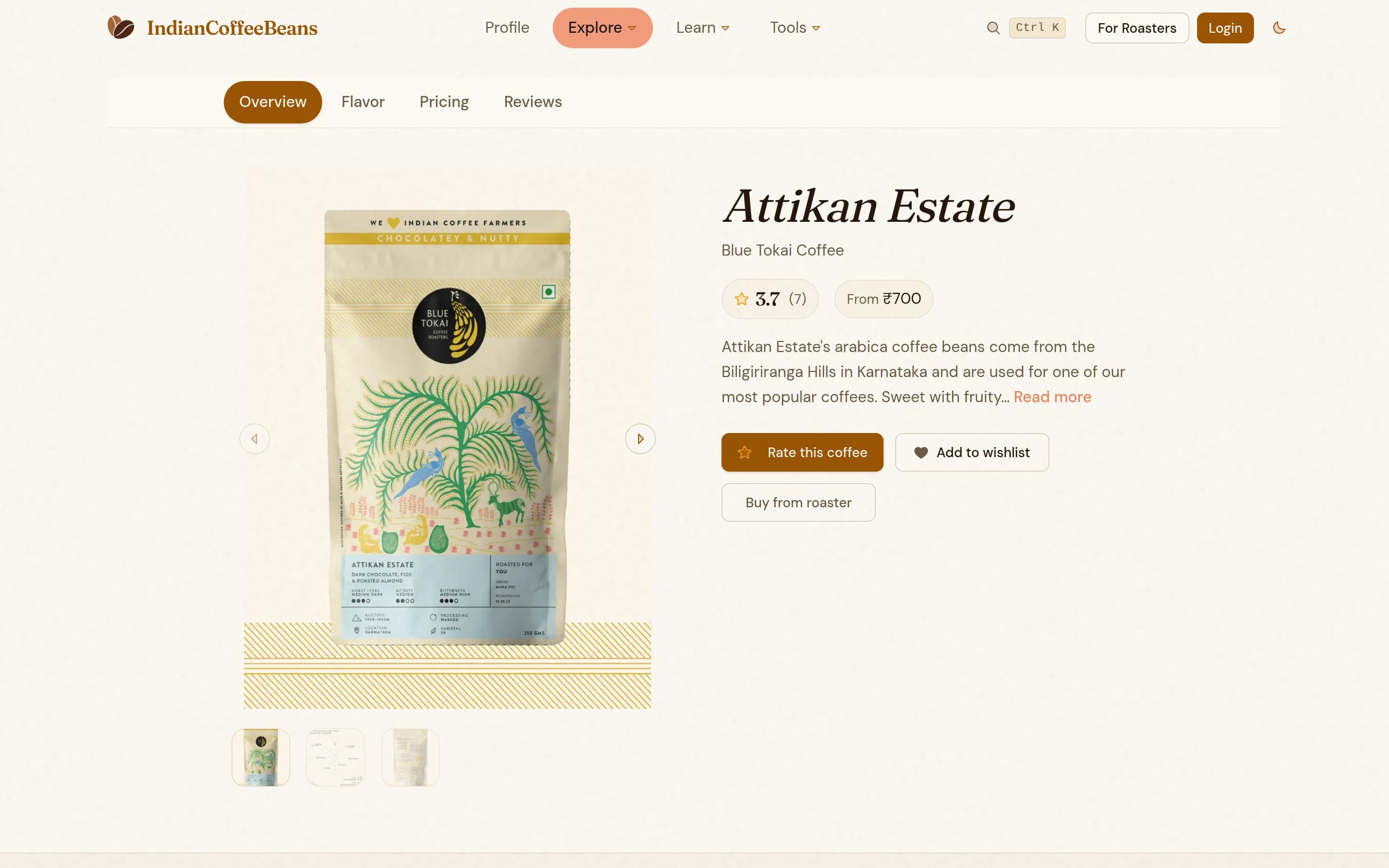 Coffee detail — A coffee page with community rating and price